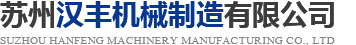 梅州市然彩光電科技有限公司